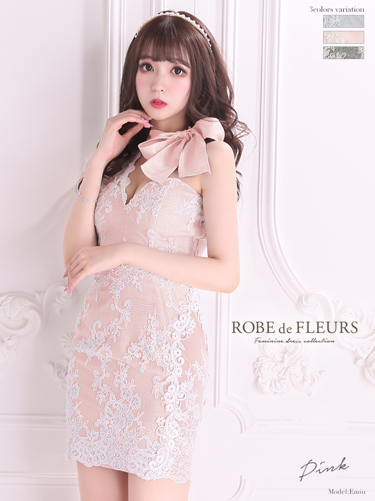 即日発送XSサイズの方在庫あり！【ROBE de FLEURS/ローブドフルール