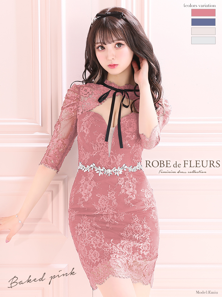 ROBE de FLEURS(ローブドフルール) ドレス L-