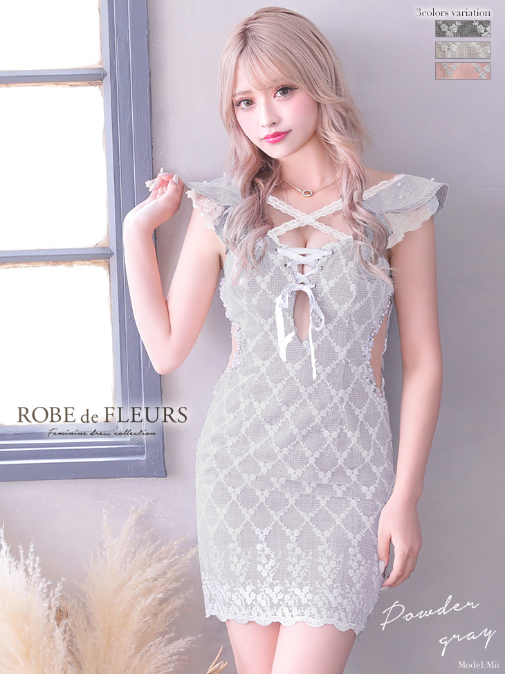 XSサイズあり【ROBE de FLEURS/ローブドフルール】編み上げリボン