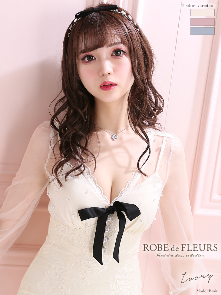 XSサイズあり【ROBE de FLEURS/ローブドフルール】ラグジュアリー