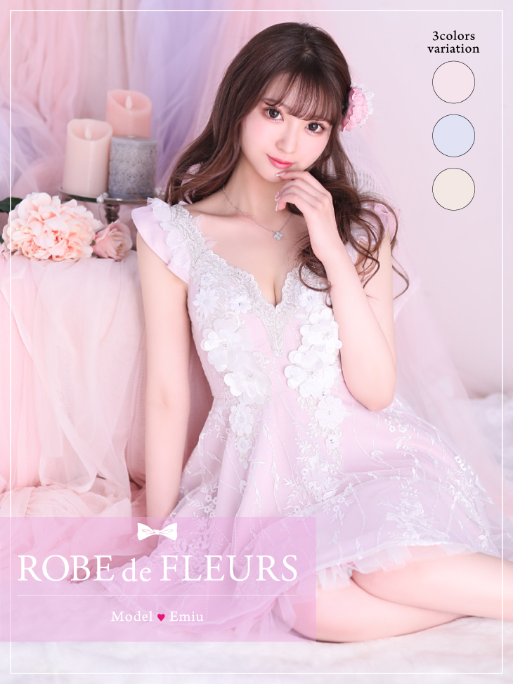 定価23,980円ローブドフルール ROBE de FLEURS キャバドレス ...