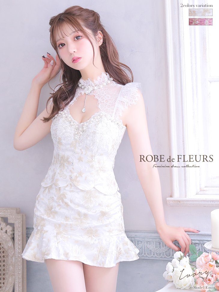 XSサイズあり【ROBE de FLEURS/ローブドフルール】フラワーレース