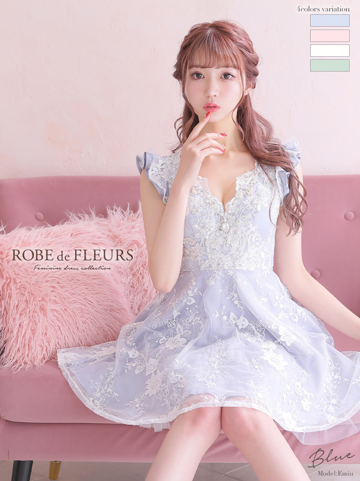 ローブドフルール　robe de fleurs×emiu コラボ　キャバドレス60000円は難しいでしょうか