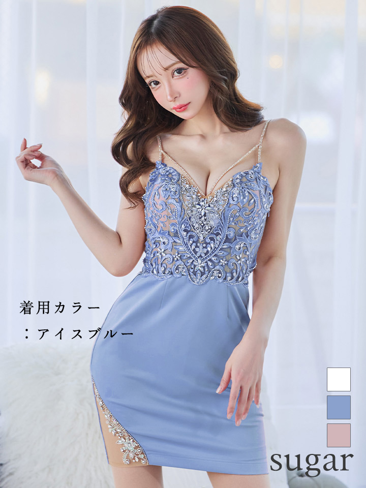 【お値下げ可】AngelR ビジューロングドレス　アイスブルー定価32780円