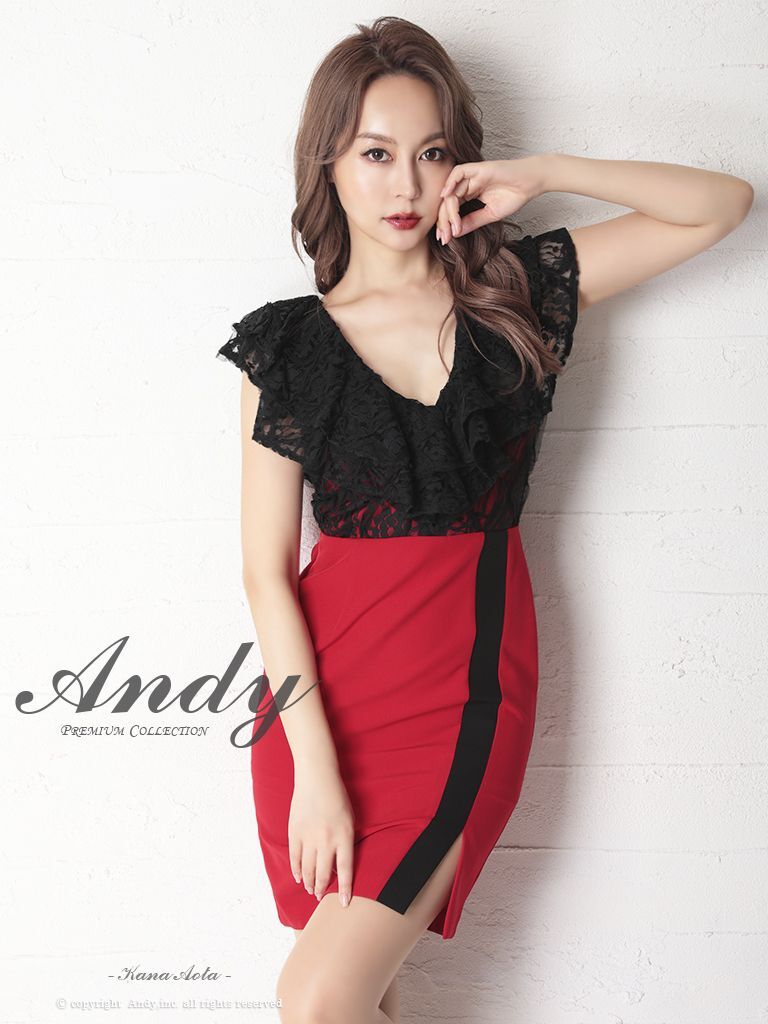 Andy♡キャバドレスフォーマル/ドレス