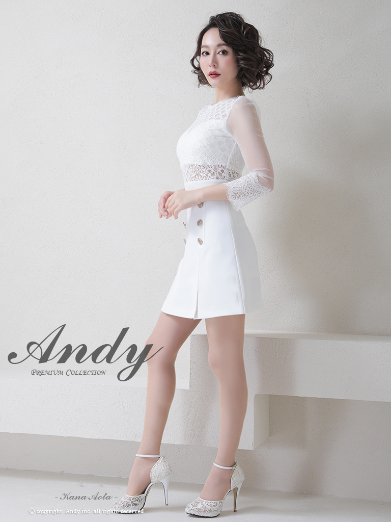 Andy ANDY Fashion Press 12 COLLECTION 03】バイカラー/ クロスレース