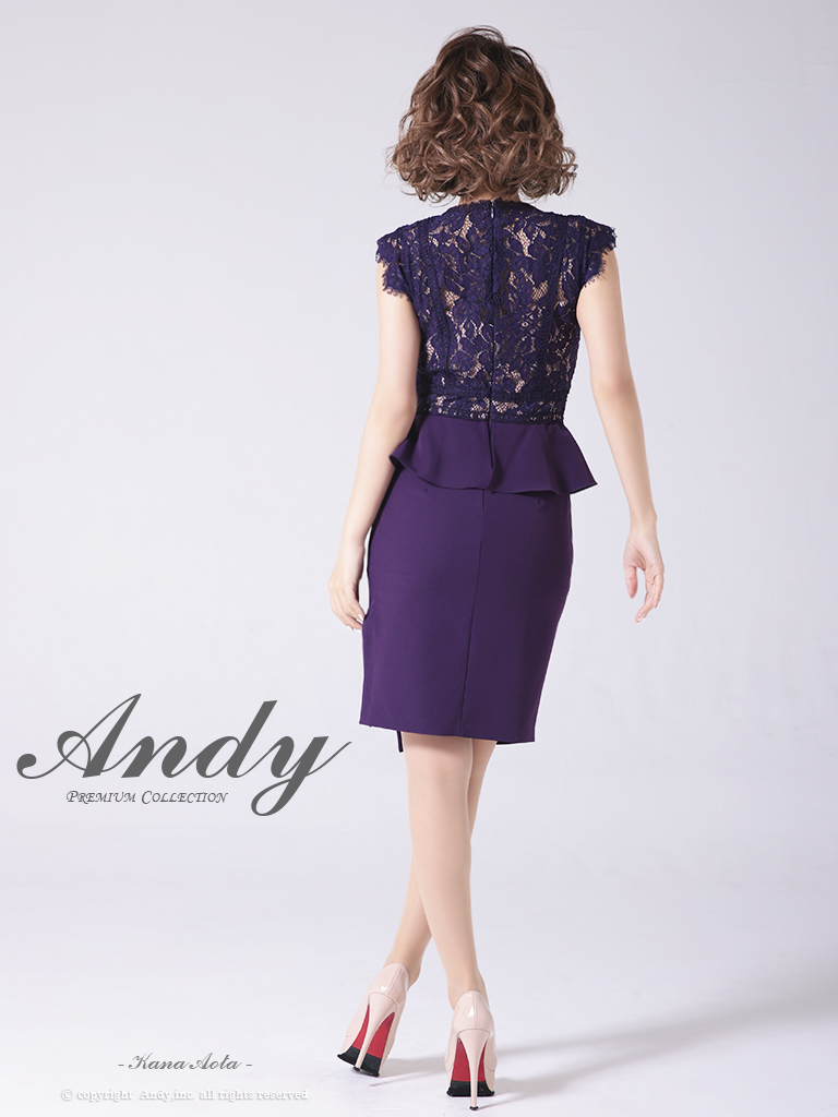 Andy ANDY Fashion Press 13 COLLECTION 02】レース切り替え/ ペプラム 