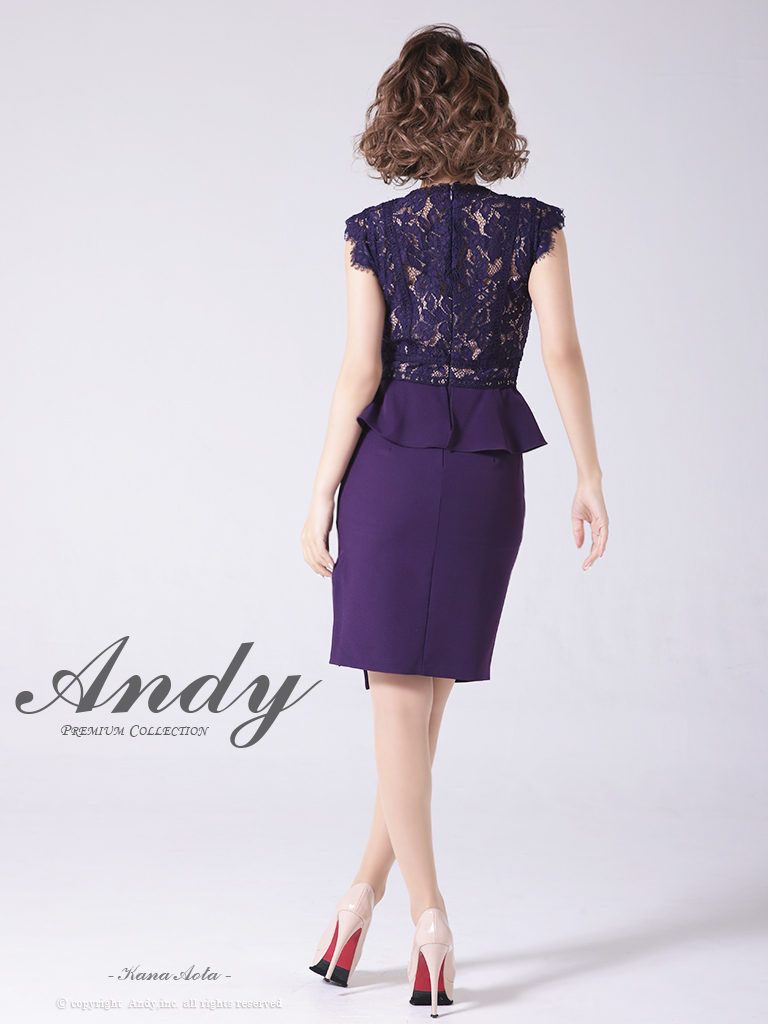 Andy ANDY Fashion Press 13 COLLECTION 02】レース切り替え/ ペプラム