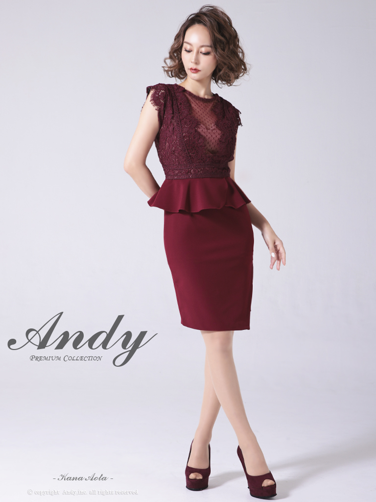 Andy ANDY Fashion Press 13 COLLECTION 02】レース切り替え/ ペプラム 