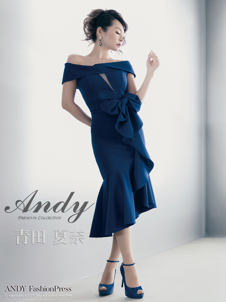 Andy キャバドレス セットアップ ネイビーブルー - ナイトドレス