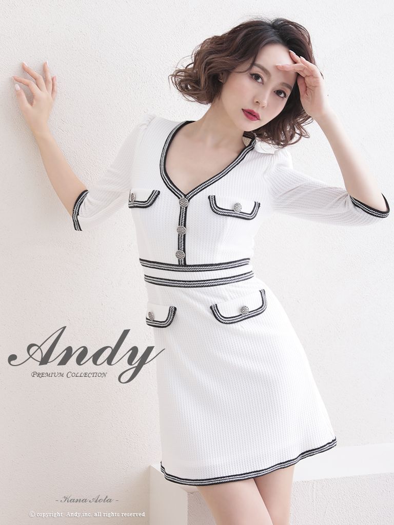 ANDY♡アンディ♡セットアップ♡キャバドレス♡ホワイトブラック