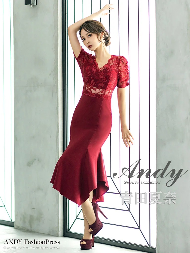 Andy ANDY Fashion Press 17 COLLECTION 01】マーメイド/ ワンカラー