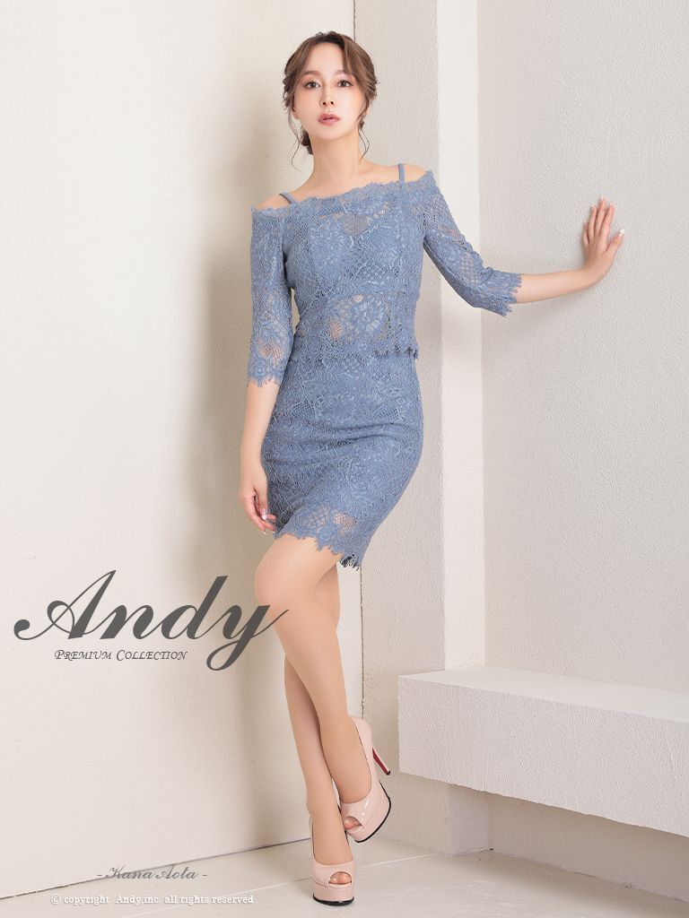 Andy ANDY Fashion Press 15 COLLECTION 04】オフショルダー/ 七分袖