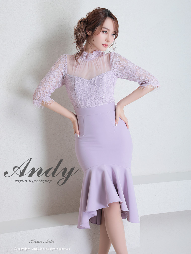 Andy ANDY Fashion Press 15 COLLECTION 06】マーメイド/ レース