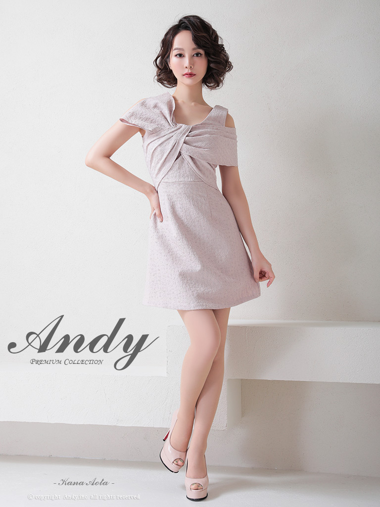 Andy ANDY Fashion Press 14 COLLECTION 04】ジャガード/ ワンカラー 