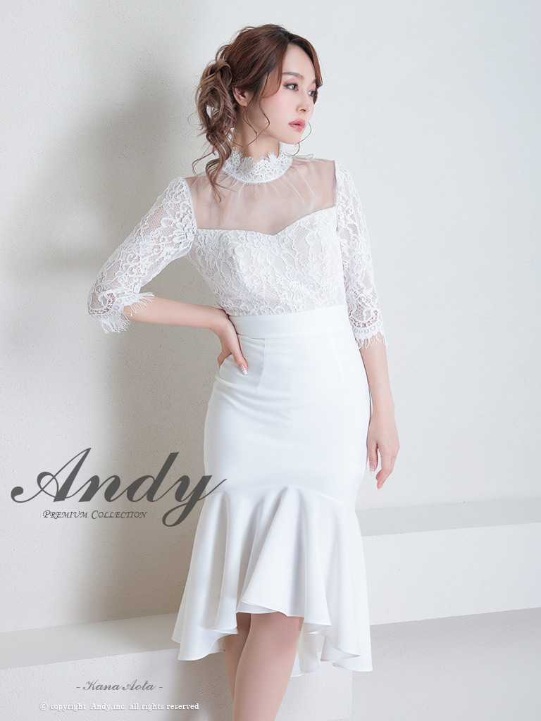 Andy ANDY Fashion Press 15 COLLECTION 06】マーメイド/ レース 